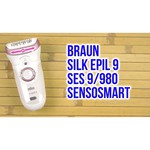 Эпилятор Braun 9-980 Silk-epil 9 SkinSpa SensoSmart