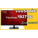 Монитор Viewsonic VA2756-mhd обзоры