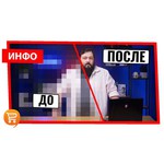 Телевизор Xiaomi Mi TV 4S 55