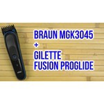Набор для стрижки Braun MGK 3045