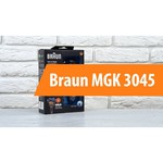 Набор для стрижки Braun MGK 3045