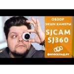 Экшн-камера SJCAM SJ360+