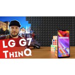 Смартфон LG G7 ThinQ 64GB