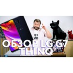 Смартфон LG G7 ThinQ 64GB