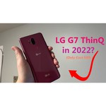 Смартфон LG G7 ThinQ 64GB