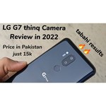 Смартфон LG G7 ThinQ 64GB