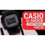 Наручные часы CASIO BGD-560-7