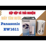 Ирригатор Panasonic EW1611