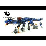 Конструктор LEGO Ninjago 70652 Вестник бури