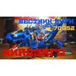 Конструктор LEGO Ninjago 70652 Вестник бури