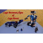 Конструктор LEGO Ninjago 70652 Вестник бури