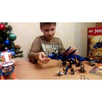 Конструктор LEGO Ninjago 70652 Вестник бури