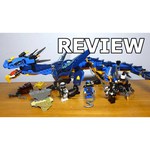 Конструктор LEGO Ninjago 70652 Вестник бури