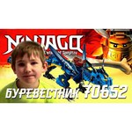 Конструктор LEGO Ninjago 70652 Вестник бури