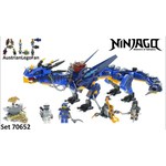 Конструктор LEGO Ninjago 70652 Вестник бури