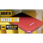 Жесткий диск ADATA HV300 4TB