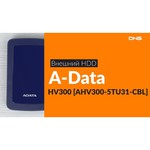 Жесткий диск ADATA HV300 2TB