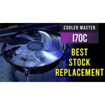 Кулер для процессора Cooler Master I70