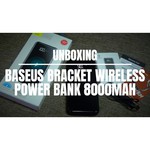 Аккумулятор Baseus Wireless Charger Power Bank 8000mah