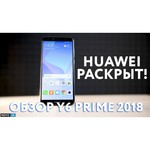 Смартфон Huawei Y6 (2018)