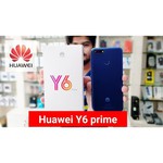 Смартфон Huawei Y6 (2018)