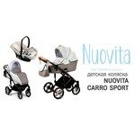 Универсальная коляска Nuovita Carro Sport (2 в 1)