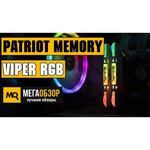 Оперативная память Patriot Memory PVR416G266C5K