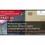 Блок питания Cooler Master Elite V3 230V 500W
