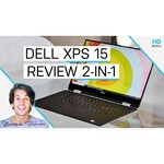 Ноутбук DELL XPS 15 9575