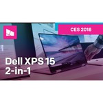 Ноутбук DELL XPS 15 9575