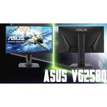 Монитор ASUS VG258Q обзоры