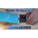 Смартфон Honor 7A