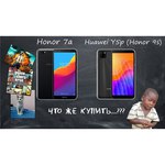 Смартфон Honor 7A