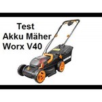 Газонокосилка Worx WG779E