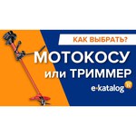 Газонокосилка Worx WG779E