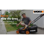 Газонокосилка Worx WG779E