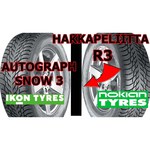 Автомобильная шина Nokian Tyres Hakkapeliitta R3