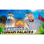 Excellent palace 160x75