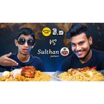 Excellent palace 160x75