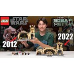 Excellent palace 180x80