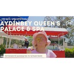 Excellent palace 180x80