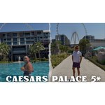 Excellent palace 180x80
