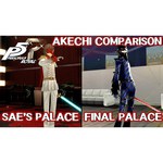 Excellent palace 180x80