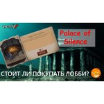 Excellent palace 180x80