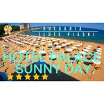 Excellent palace 180x80