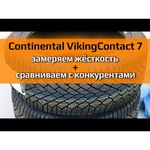 Автомобильная шина Continental ContiVikingContact 7 215/65 R17 103T