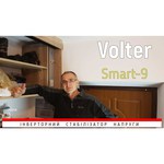 Стабилизатор напряжения Volter Smart-9