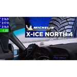 Автомобильная шина MICHELIN X-Ice North 4