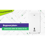 Накопительный водонагреватель Zanussi ZWH/S 80 SYMPHONY 2.0