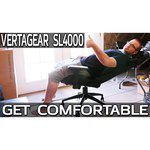 Компьютерное кресло Vertagear S-Line SL4000